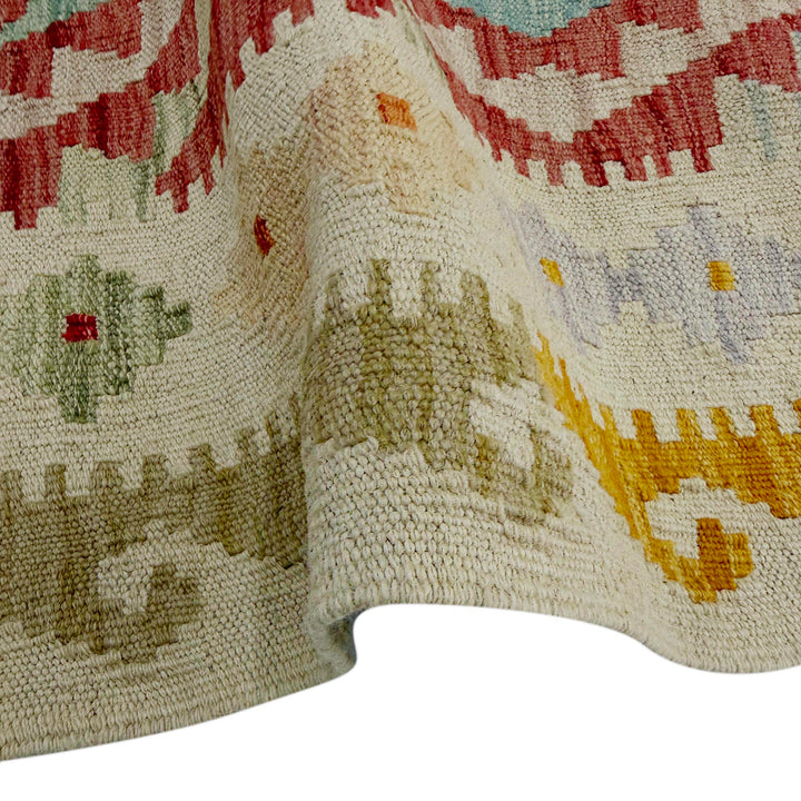 Afghan Vegetable Kilim Rug 2' 11" x 4' 1" Flat-Weave field