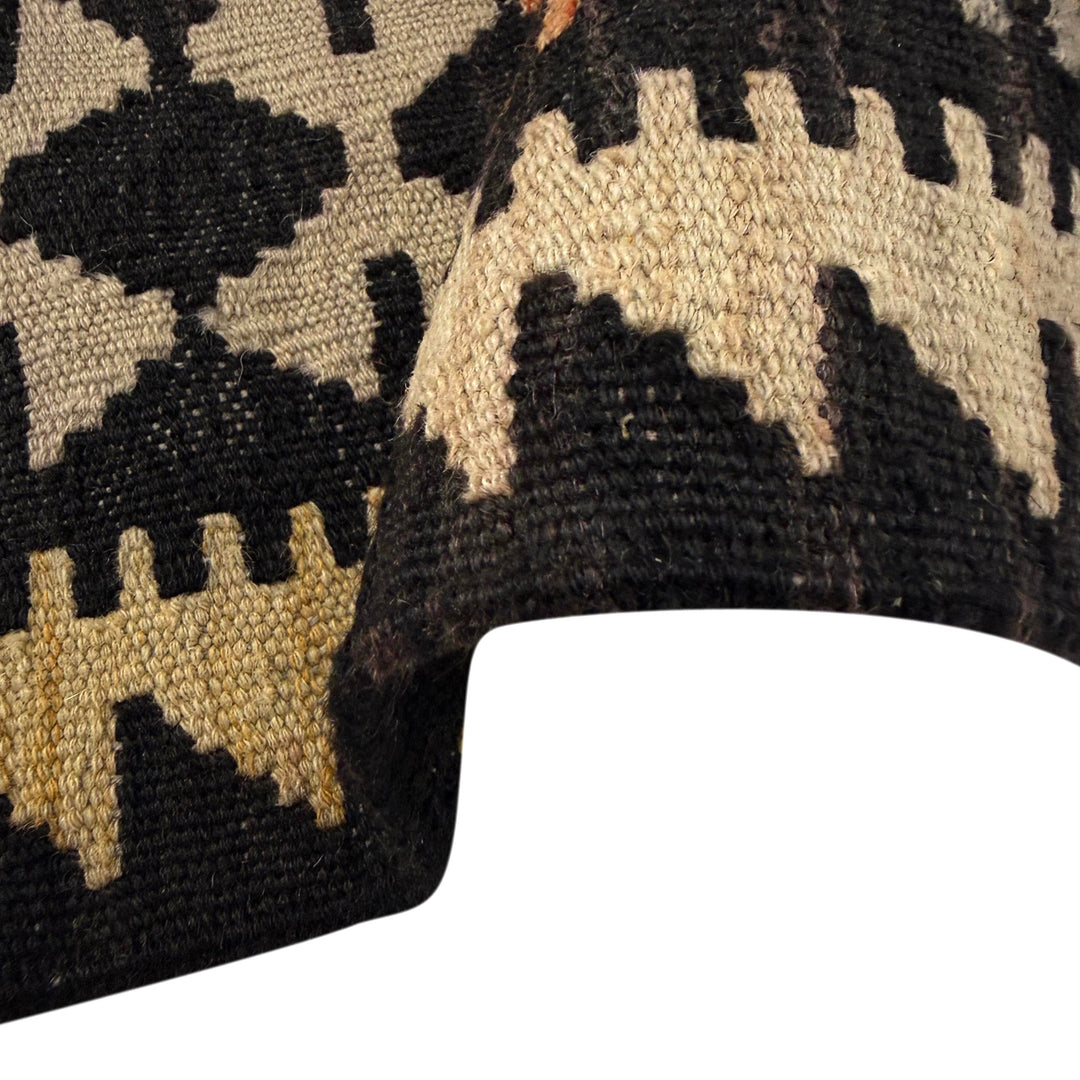 Afghan Vegetable Kilim Rug 2' 8" x 3' 9" Flat-Weave field