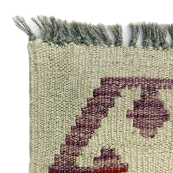 Afghan Vegetable Kilim Rug 2' 6" x 4' 0" Flat-Weave pattern