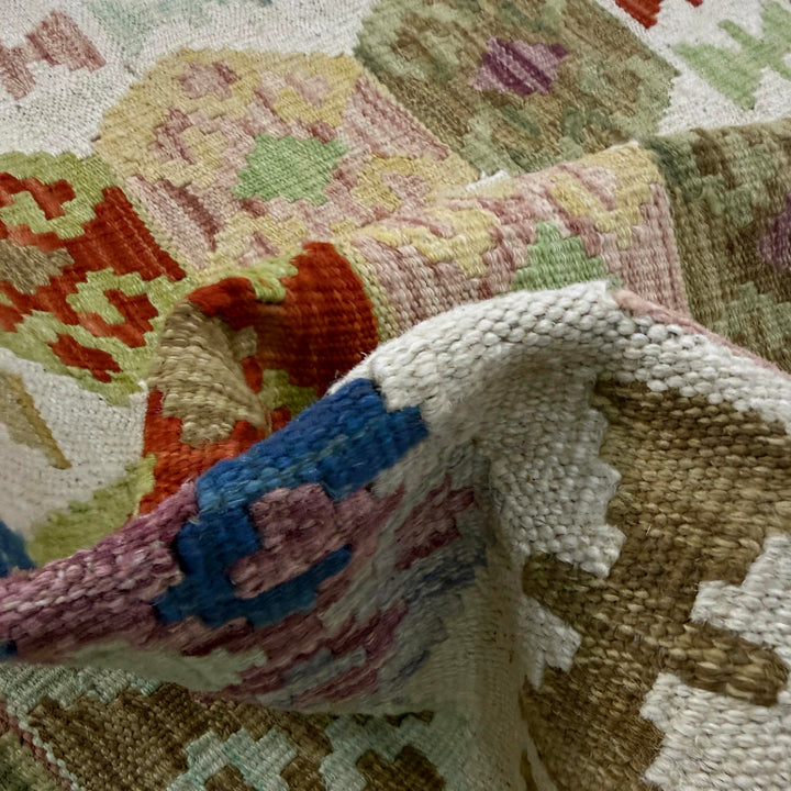 Afghan Vegetable Kilim Rug 2' 6" x 4' 0" Flat-Weave texture