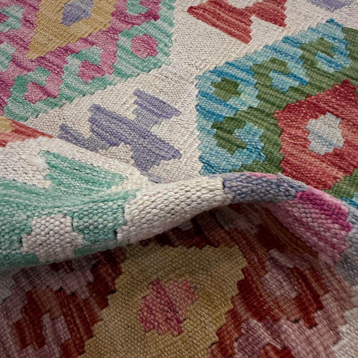 Afghan Vegetable Kilim Rug 2' 6" x 4' 2" Flat-Weave texture
