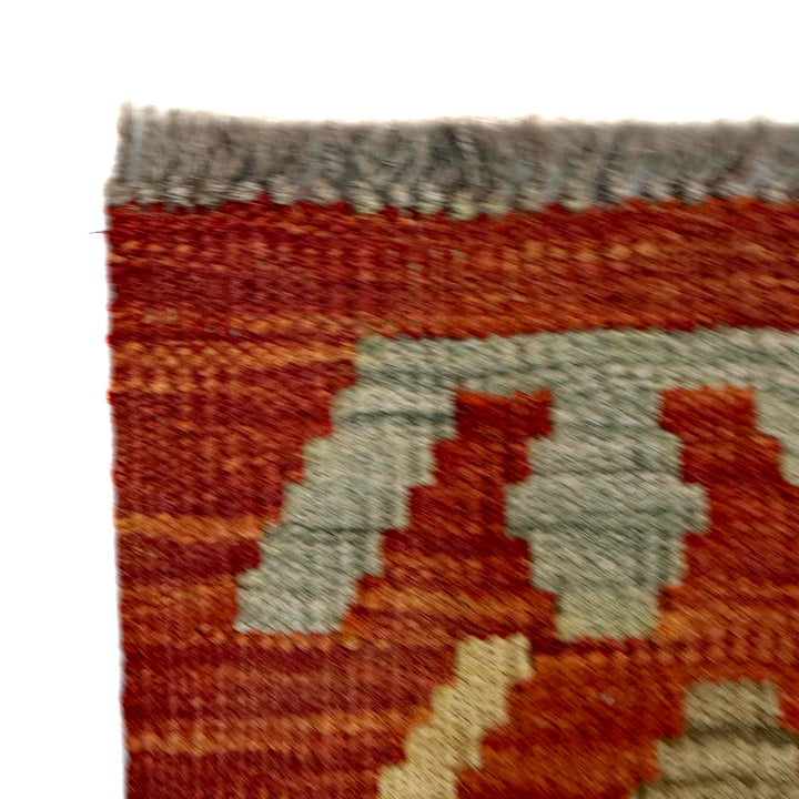 Afghan Vegetable Kilim Rug 2' 7" x 4' 6" Flat-Weave pattern