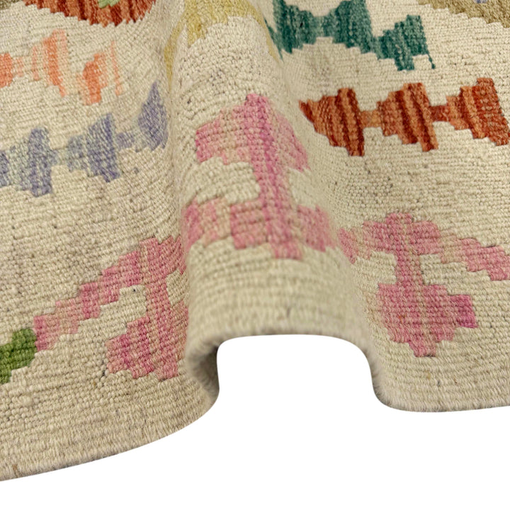 Afghan Vegetable Kilim Rug 2' 7" x 4' 1" Flat-Weave field