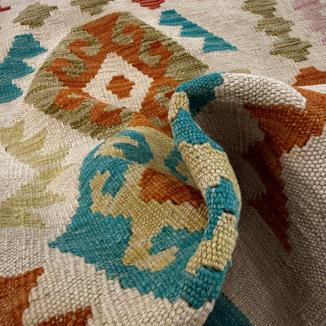 Afghan Vegetable Kilim Rug 2' 6" x 4' 4" Flat-Weave texture