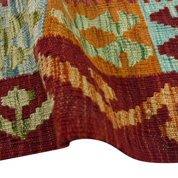 Afghan Vegetable Kilim Rug 2' 9" x 3' 11" Flat-Weave field