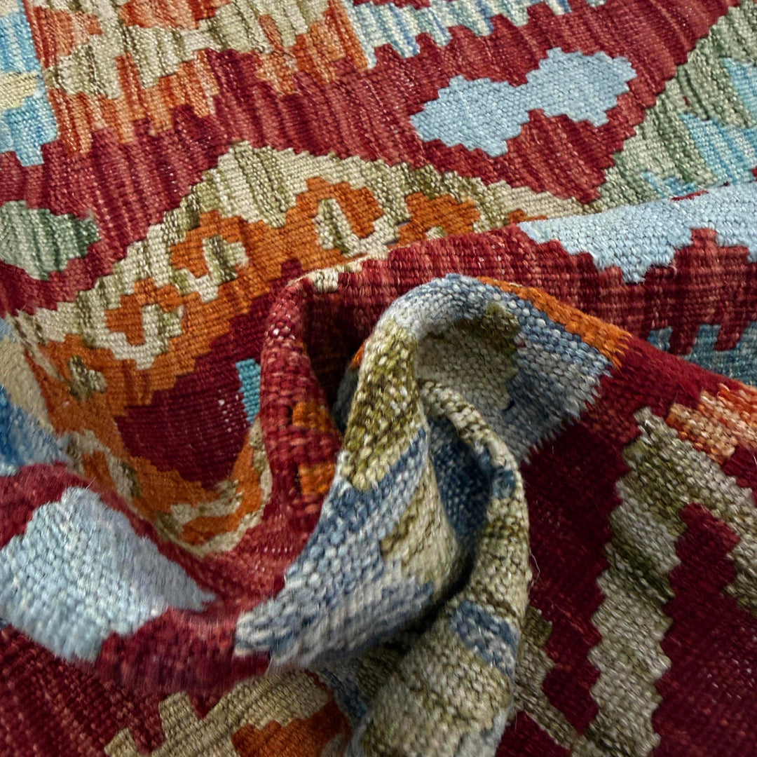 Afghan Vegetable Kilim Rug 2' 9" x 3' 11" Flat-Weave texture