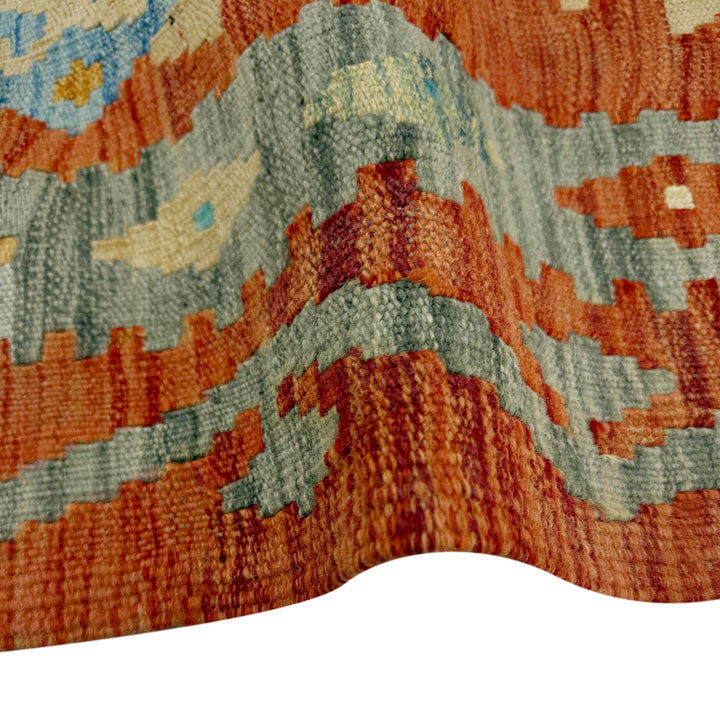 Afghan Vegetable Kilim Rug 2' 9" x 4' 0" Flat-Weave field