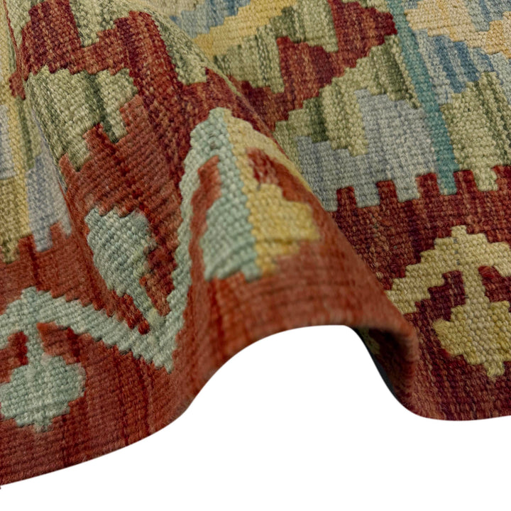 Afghan Vegetable Kilim Rug 2'7" x 4'4" Flat-Weave field