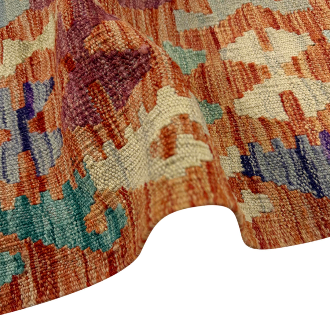 Afghan Vegetable Kilim Rug 2' 7" x 4' 0" Flat-Weave field