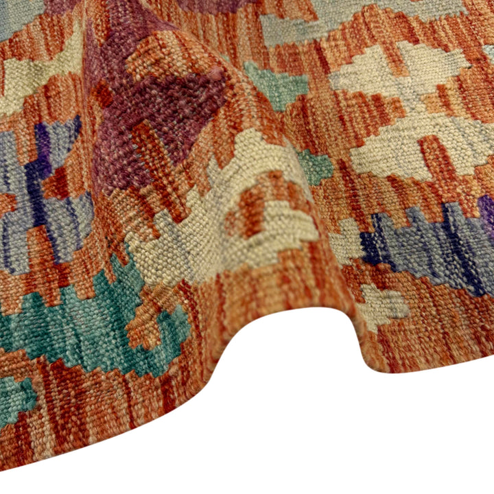 Afghan Vegetable Kilim Rug 2' 7" x 4' 0" Flat-Weave field