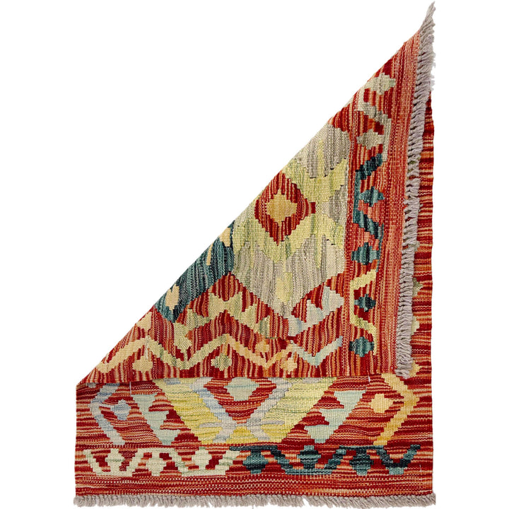 Afghan Vegetable Kilim Rug 1' 10" x 2' 5" Flat-Weave detail