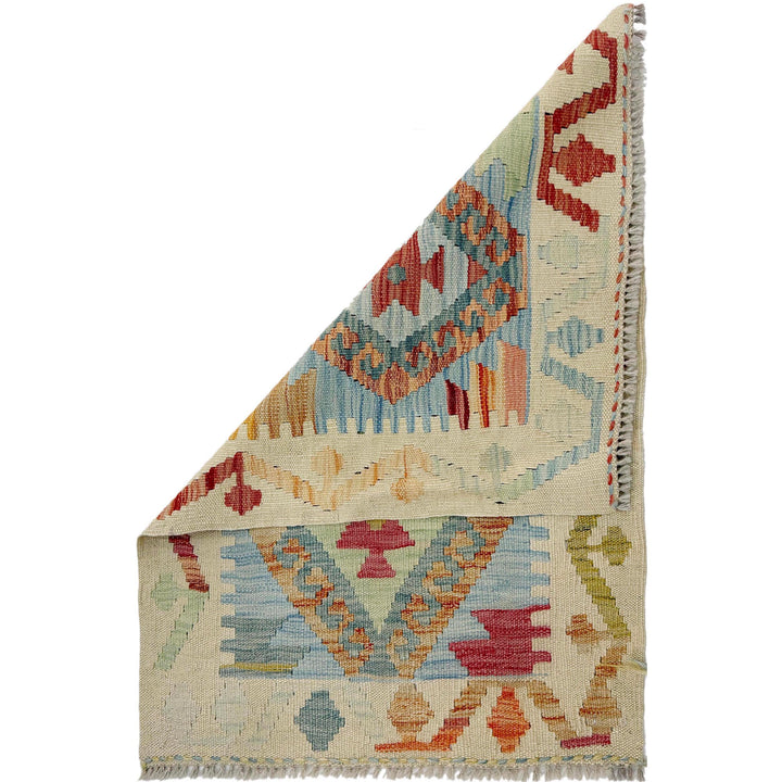 Afghan Vegetable Kilim Rug 2' 2" x 3' 1" Flat-Weave detail