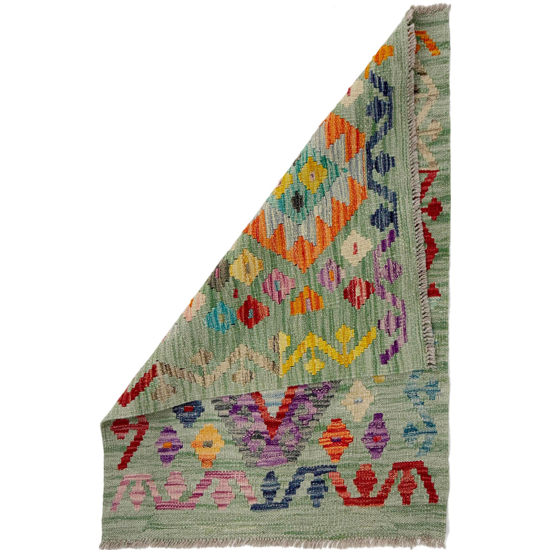 Afghan Vegetable Kilim Rug 2' 2" x 2' 9" Flat-Weave detail