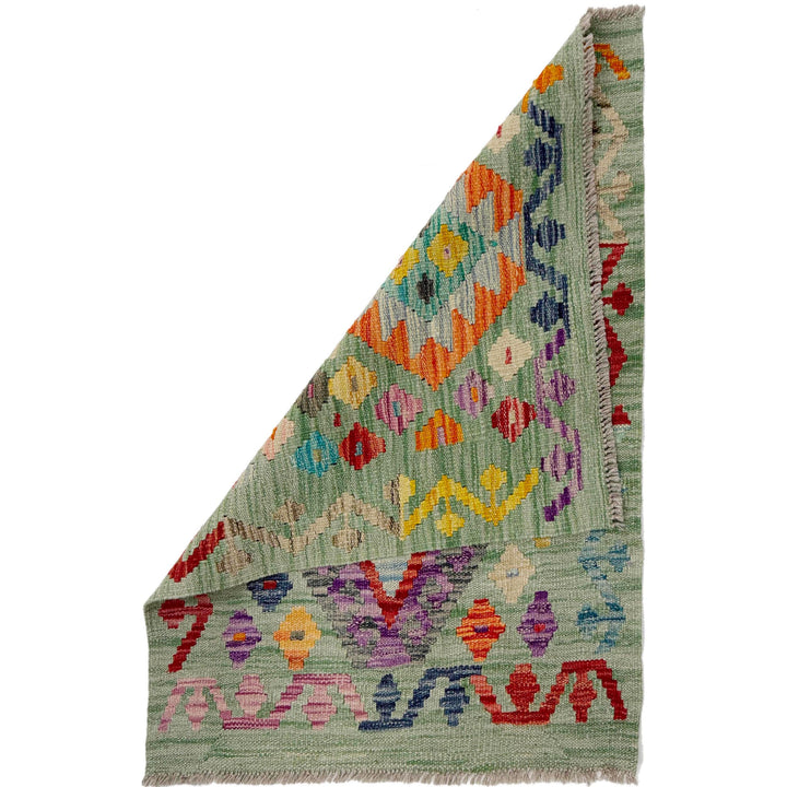 Afghan Vegetable Kilim Rug 2' 2" x 2' 9" Flat-Weave detail