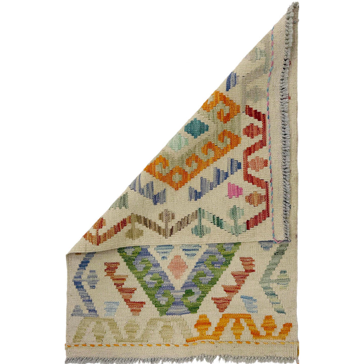 Afghan Vegetable Kilim Rug 2' 0" x 2' 10" Flat-Weave detail