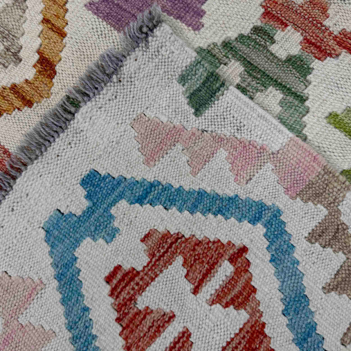 Afghan Vegetable Kilim Rug 6' 0" x 8' 7" Flat-Weave border