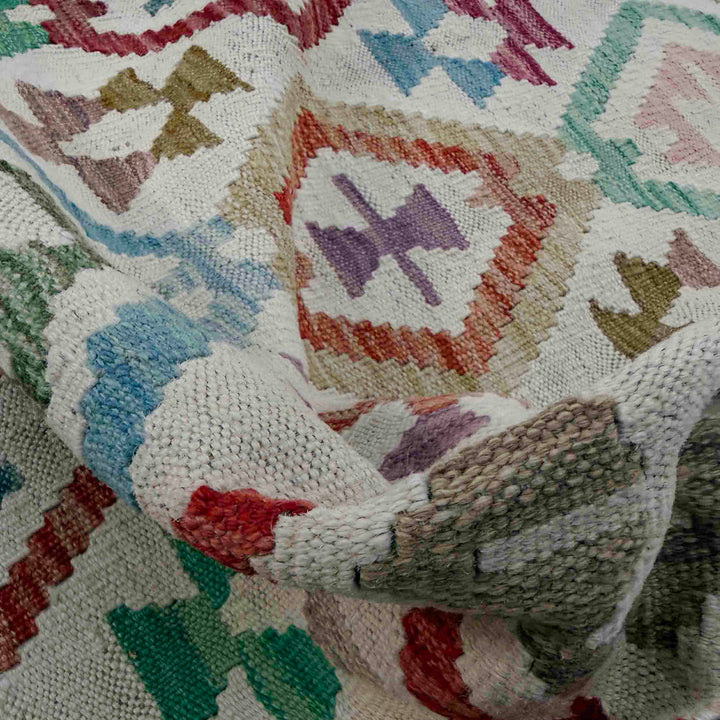 Afghan Vegetable Kilim Rug 6' 0" x 8' 7" Flat-Weave texture