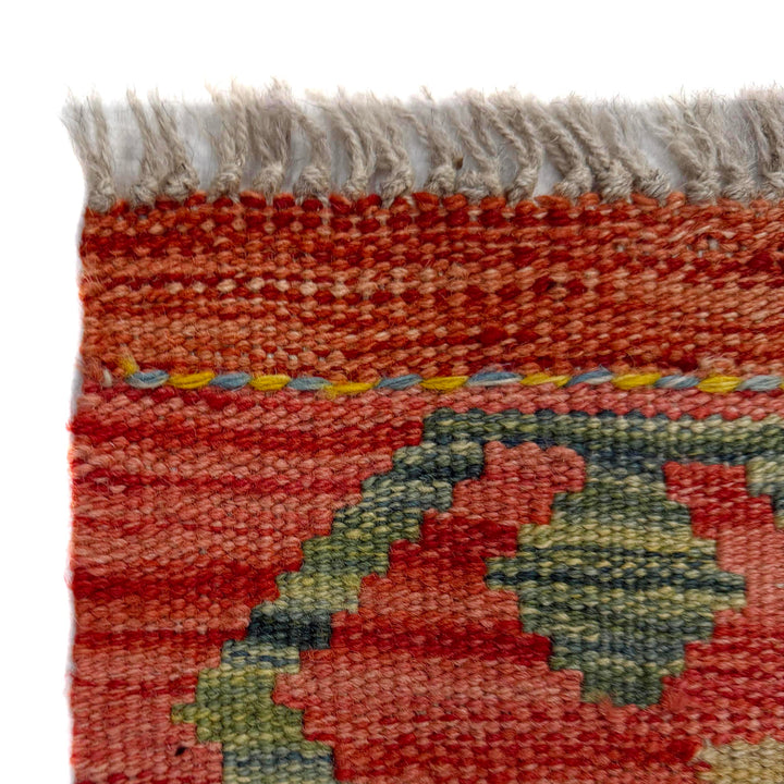 Afghan Vegetable Kilim Rug 2' 6" x 4' 5" Flat-Weave pattern