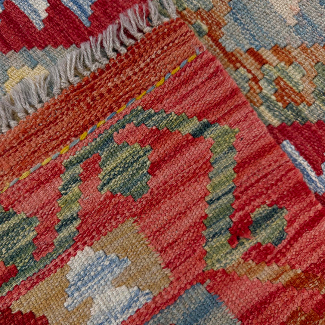 Afghan Vegetable Kilim Rug 2' 6" x 4' 5" Flat-Weave border