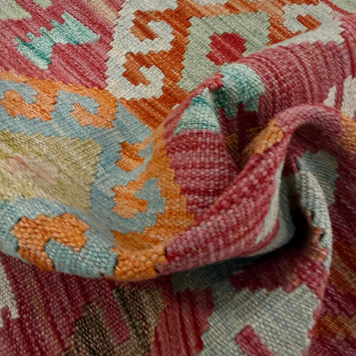 Afghan Vegetable Kilim Rug 2' 6" x 4' 4" Flat-Weave texture