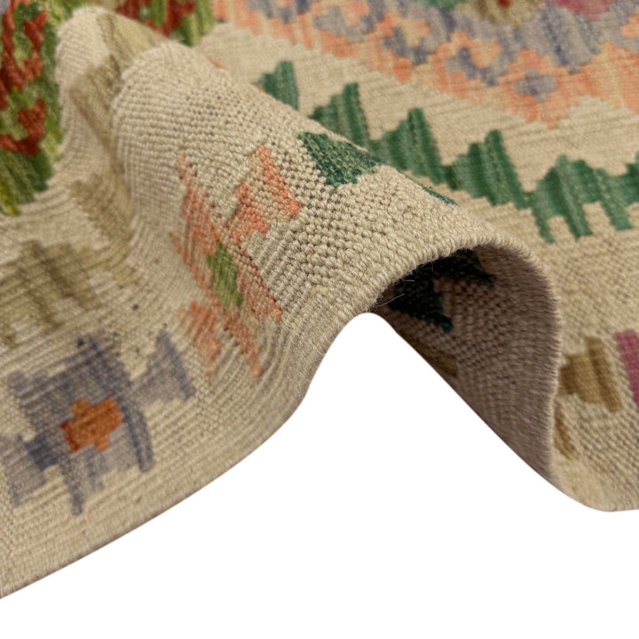 Afghan Vegetable Kilim Rug 2' 7" x 4' 2" Flat-Weave field
