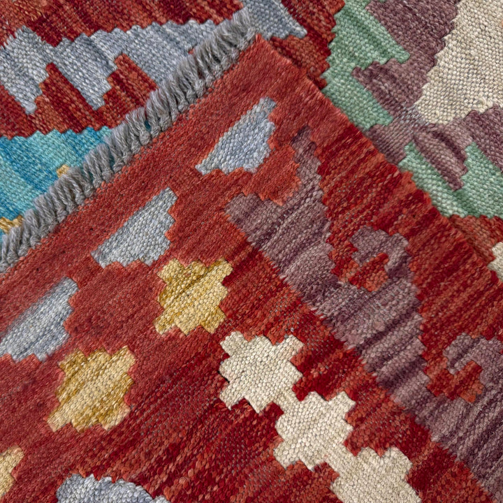 Afghan Vegetable Kilim Rug 2' 5" x 4' 0" Flat-Weave border