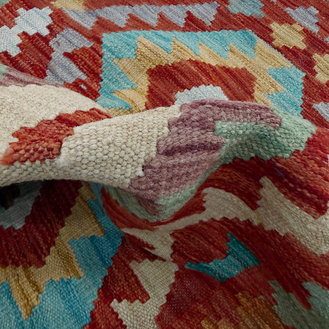 Afghan Vegetable Kilim Rug 2' 5" x 4' 0" Flat-Weave texture