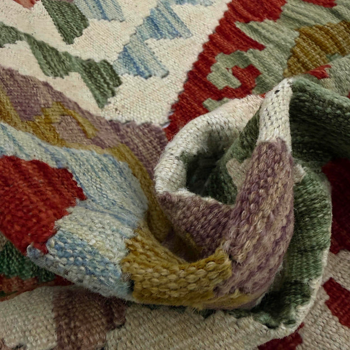 Afghan Vegetable Kilim Rug 2' 5" x 4' 1" Flat-Weave texture