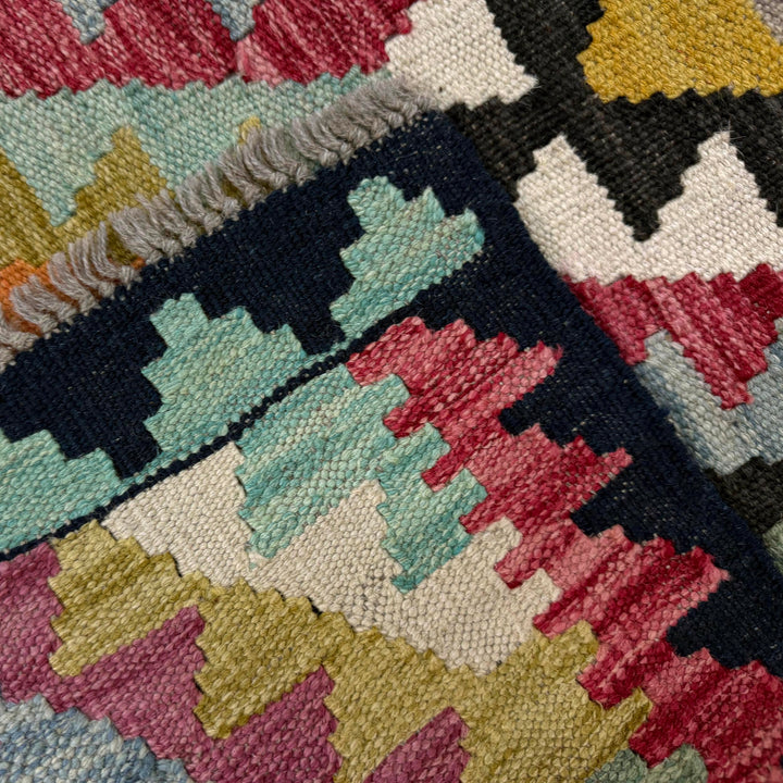 Afghan Vegetable Kilim Rug 2' 5" x 3' 11" Flat-Weave border