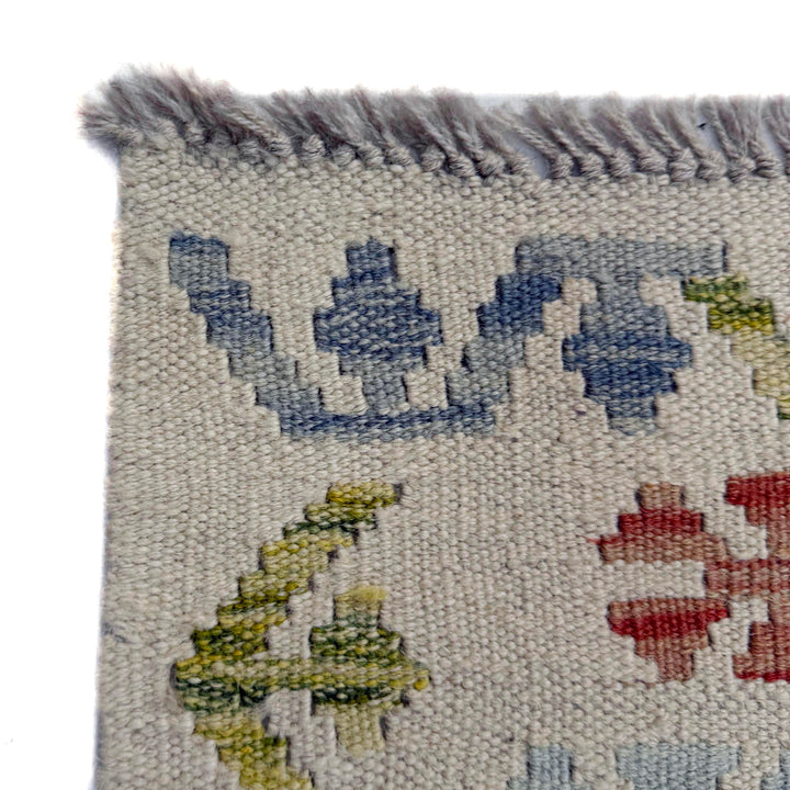 Afghan Vegetable Kilim Rug 5' 0" x 7' 3" Flat-Weave pattern