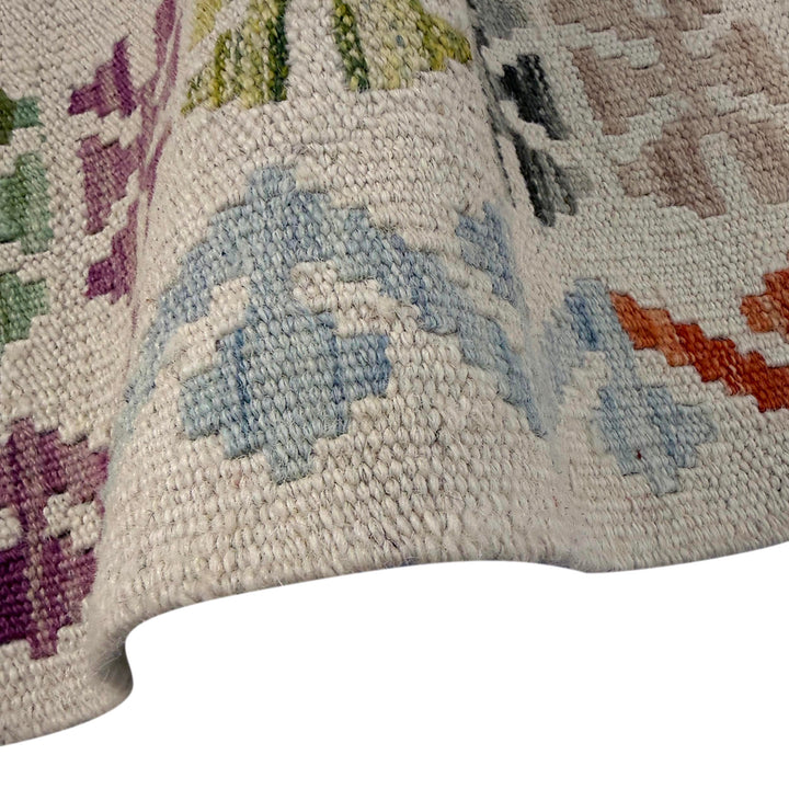 Afghan Vegetable Kilim Rug 5' 0" x 7' 3" Flat-Weave field