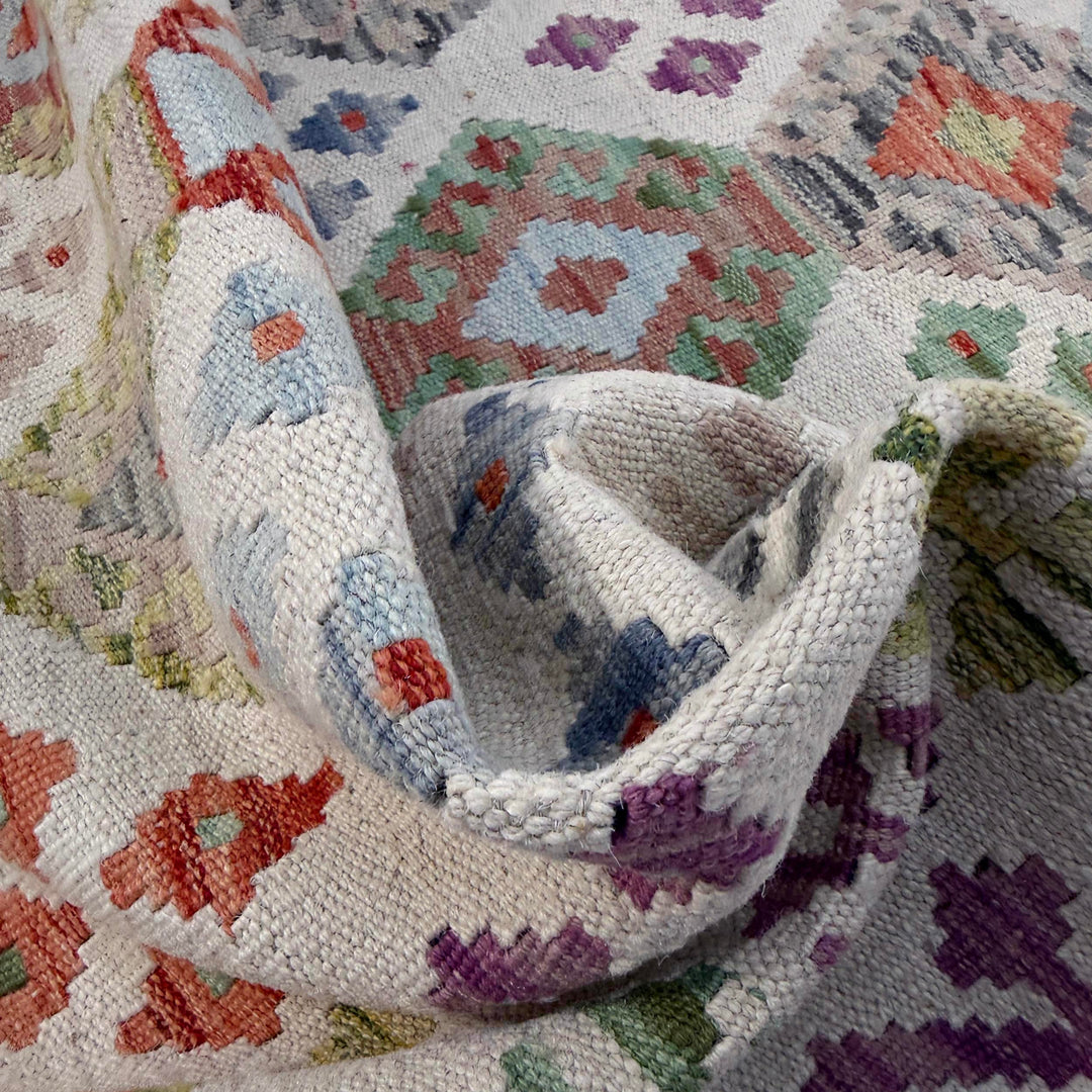 Afghan Vegetable Kilim Rug 5' 0" x 7' 3" Flat-Weave texture