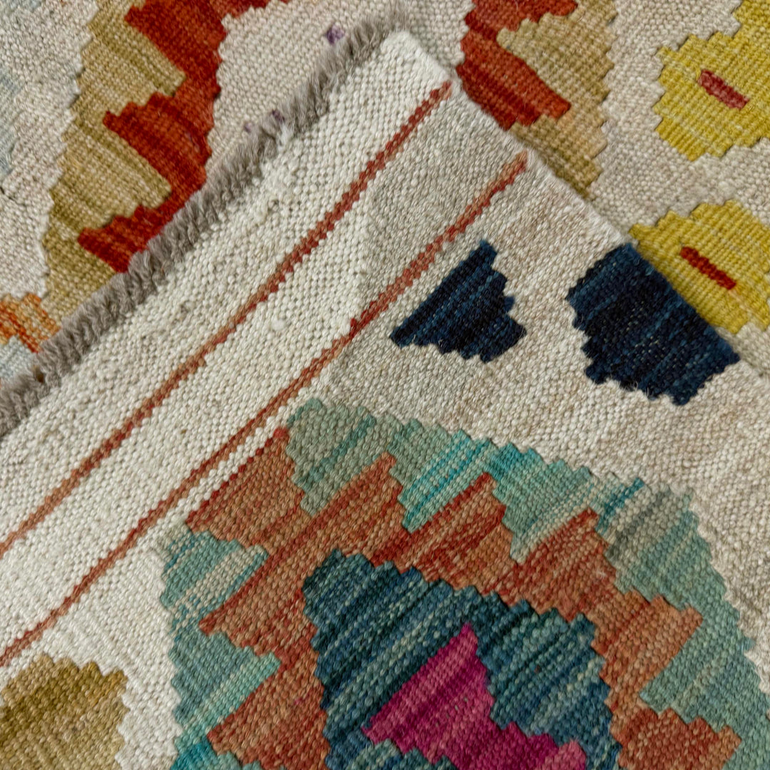 Afghan Vegetable Kilim Rug 5' 1" x 6' 5" Flat-Weave border