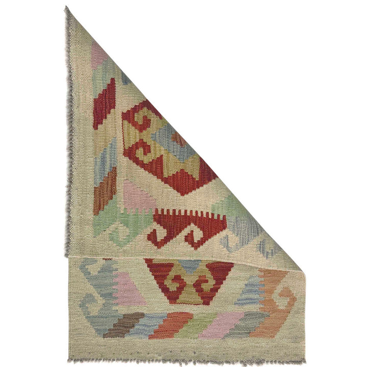 Hand Woven Wool Kilim 1' 10" x 2' 6" - No. AL327880