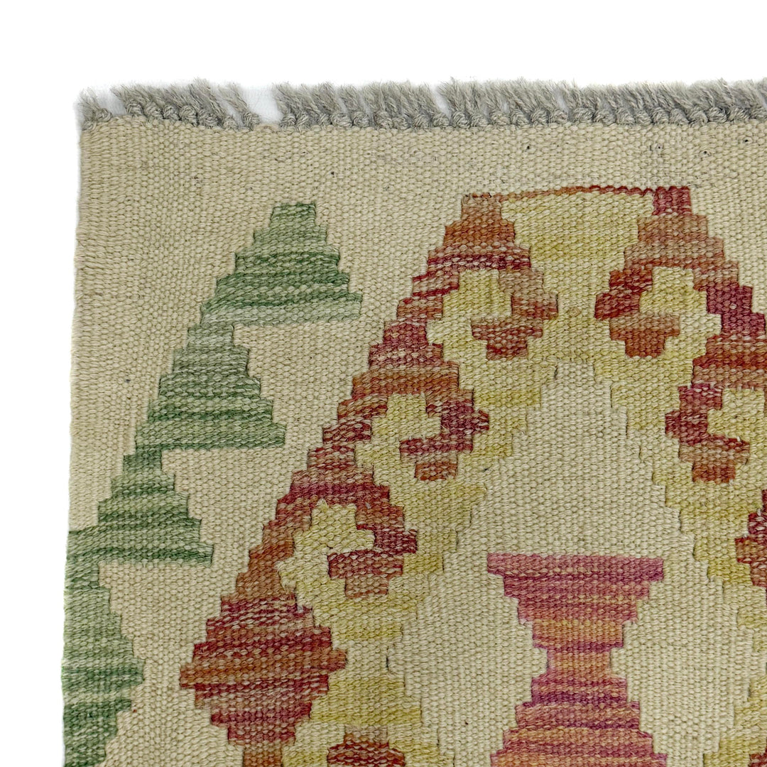Afghan Kilim Rug 4'11" x 6'6" Flat-Weave pattern
