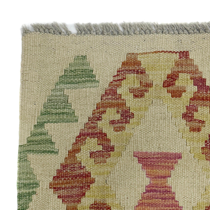Afghan Kilim Rug 4'11" x 6'6" Flat-Weave pattern