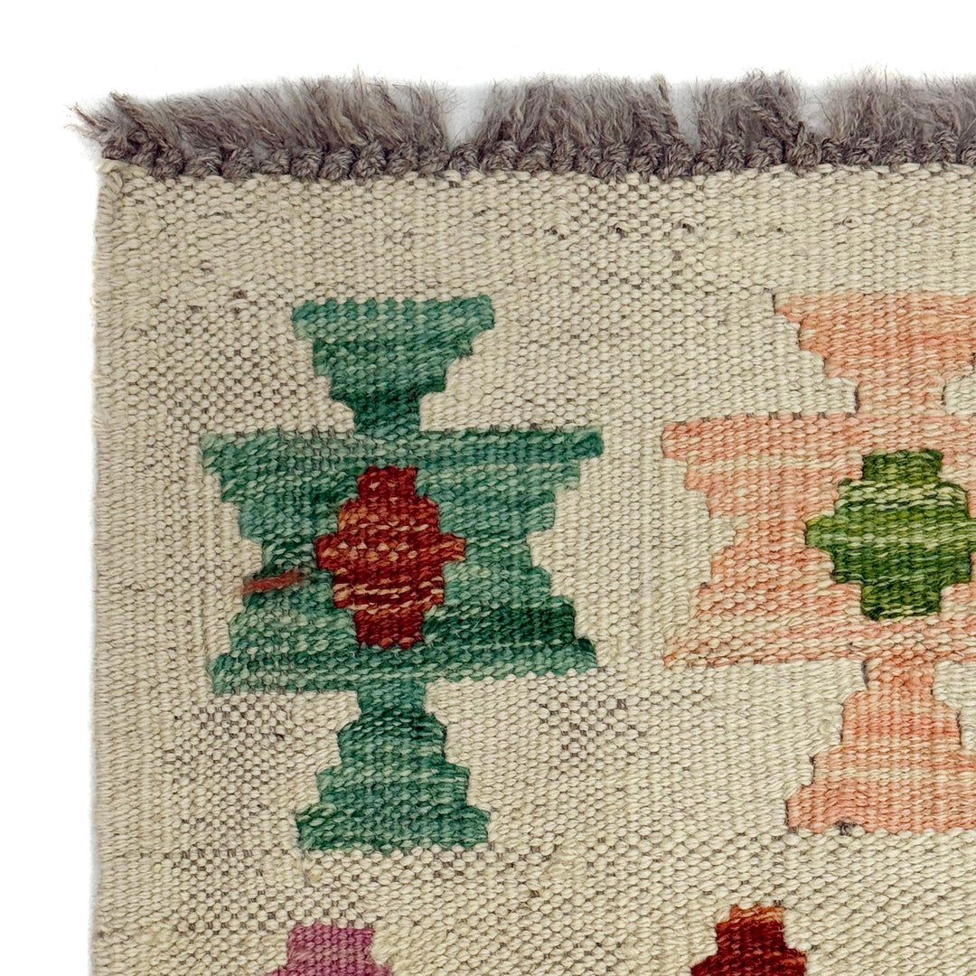 Afghan Kilim Rug 2' 6" x 4' 4" Flat-Weave | No. AL49333
