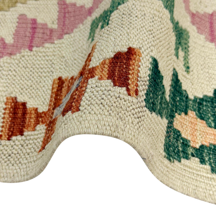Afghan Kilim Rug 2' 6" x 4' 4" Flat-Weave | No. AL49333