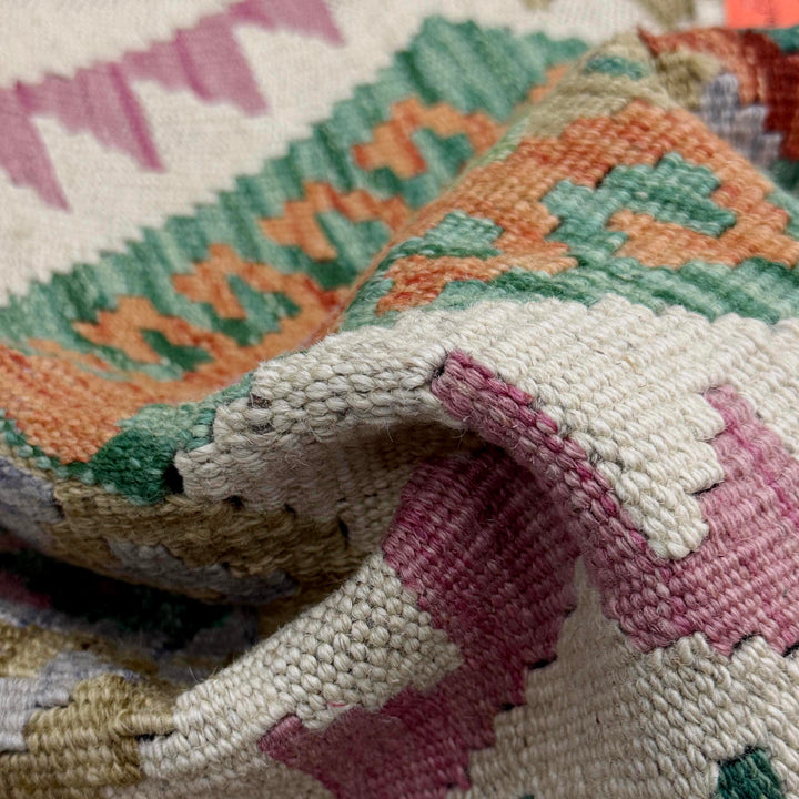 Afghan Kilim Rug 2' 6" x 4' 4" Flat-Weave | No. AL49333