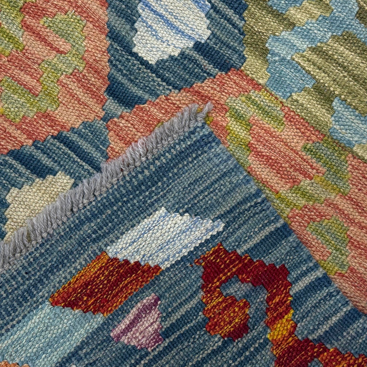 Afghan Kilim Rug 2' 8" x 4' 1" Flat-Weave border