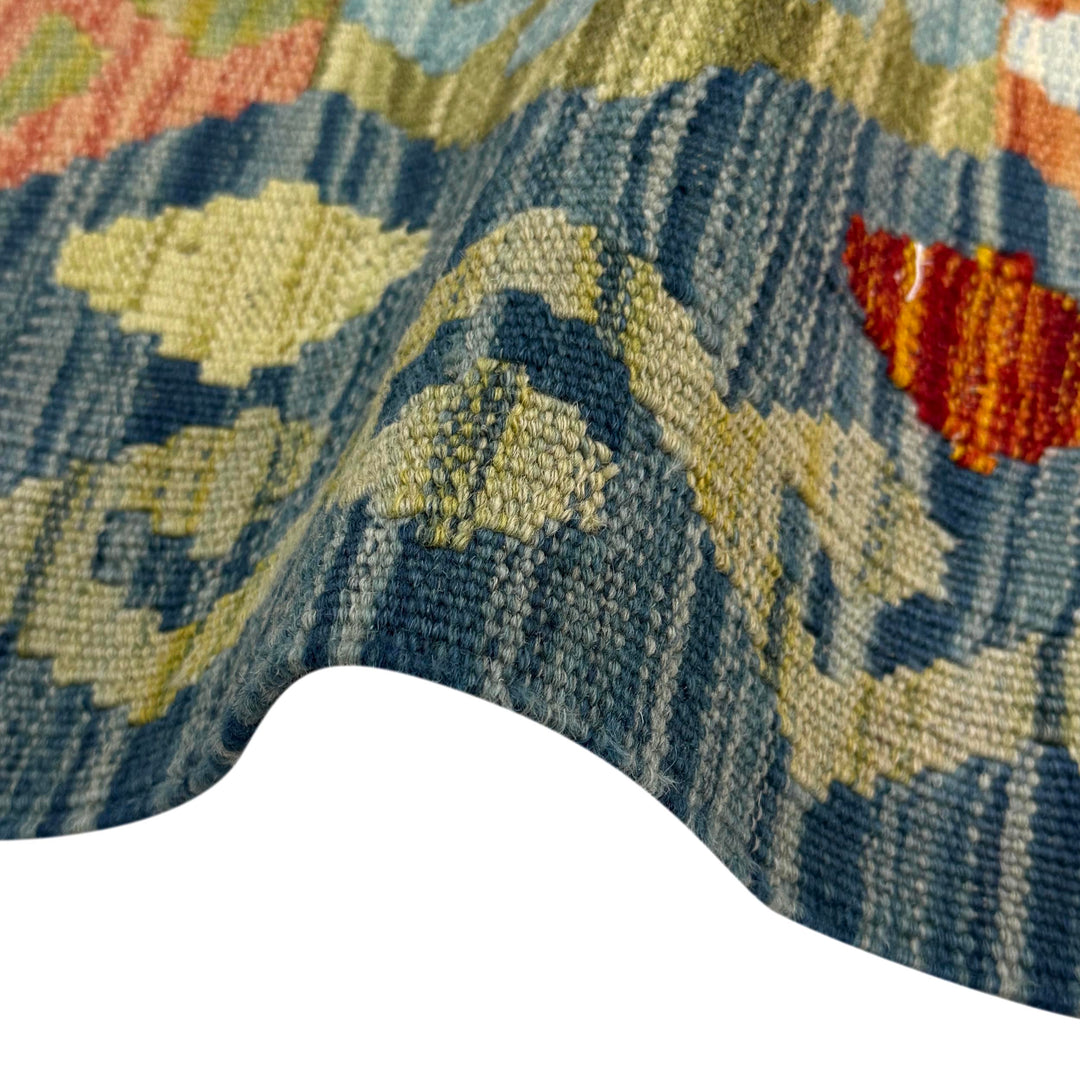 Afghan Kilim Rug 2' 8" x 4' 1" Flat-Weave field