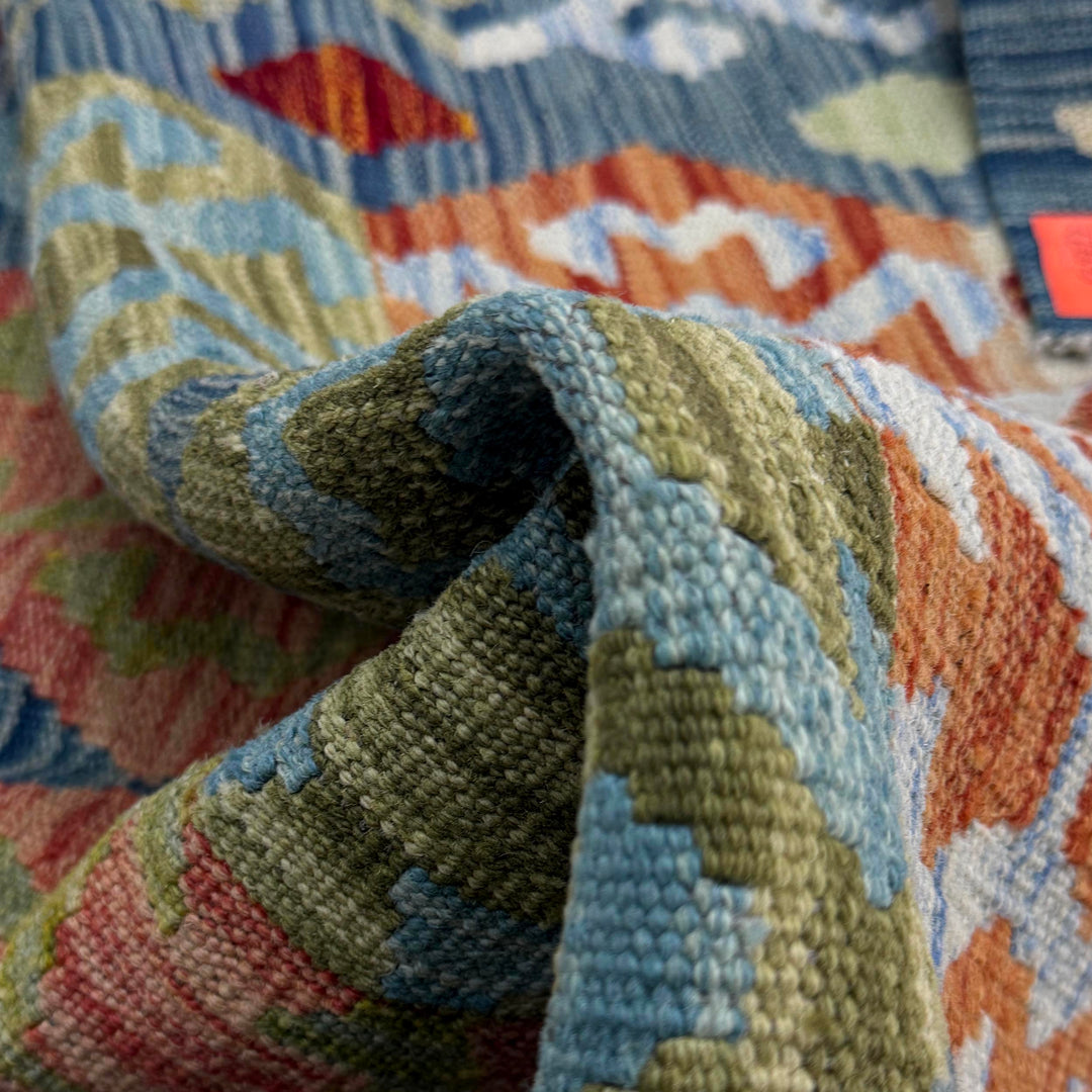 Afghan Kilim Rug 2' 8" x 4' 1" Flat-Weave texture