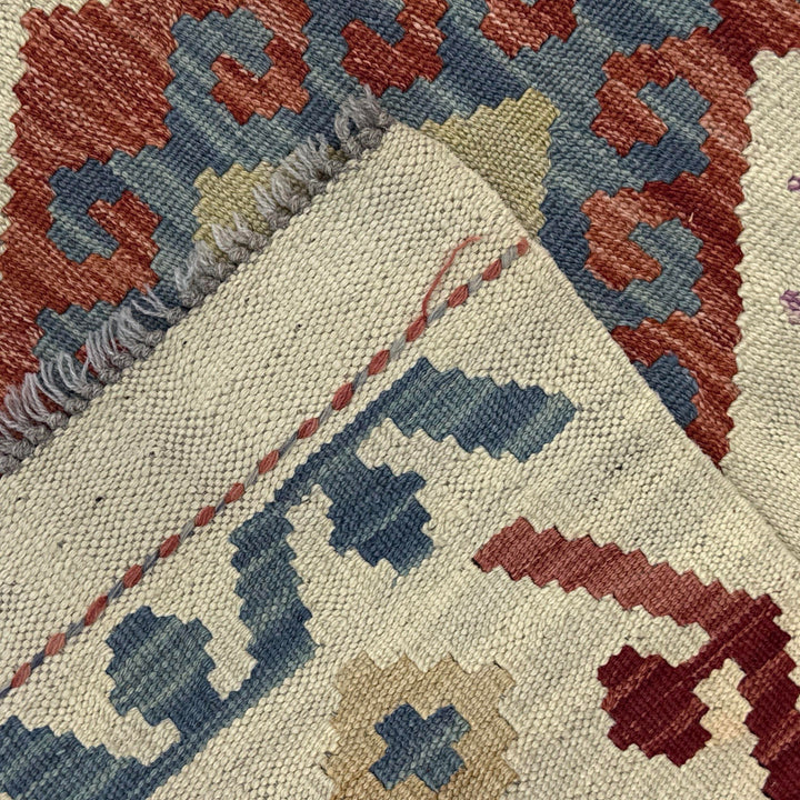 Handmade Vegetable Kilim 2' 7" x 4' 0" - No. AL494125