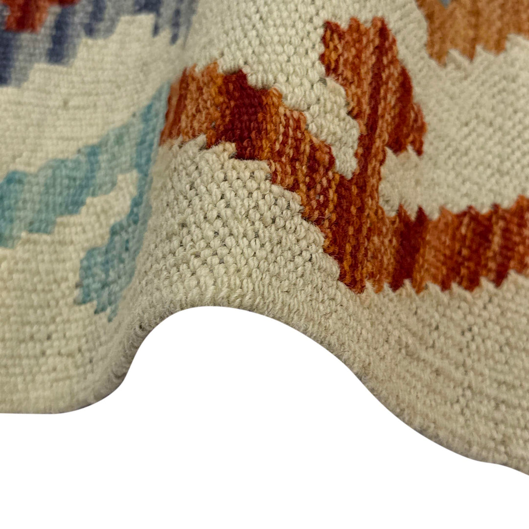 Handmade Vegetable Kilim 2' 7" x 4' 0" - No. AL494125