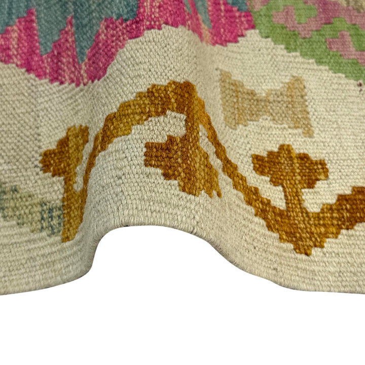 Handmade Vegetable Kelim 2' 7" x 3' 11" - No. AL864920