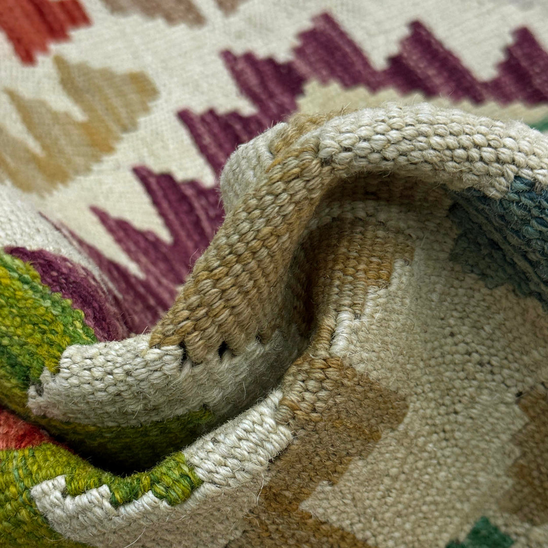 Hand Knotted Afghan Style Kilim 2' 5" x 4' 1" - No. AL887407
