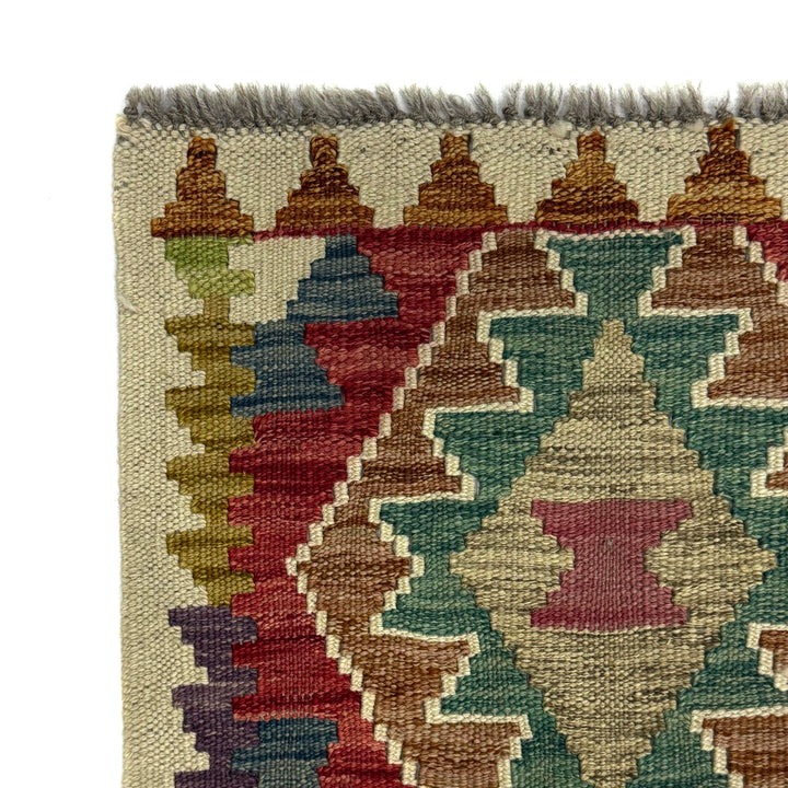 Hand Knotted Flatweave Kilim 2' 10" x 4' 4" - No. AL698079