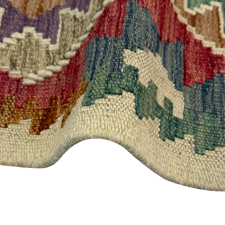 Hand Knotted Flatweave Kilim 2' 10" x 4' 4" - No. AL698079