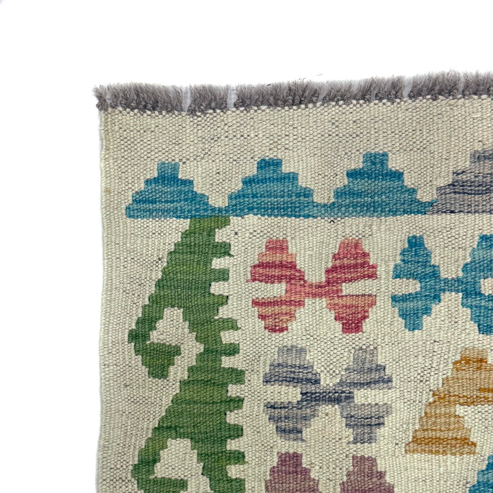Handmade Afghan Vegetable Kilim 2' 6" x 4' 2" - No. AL108478