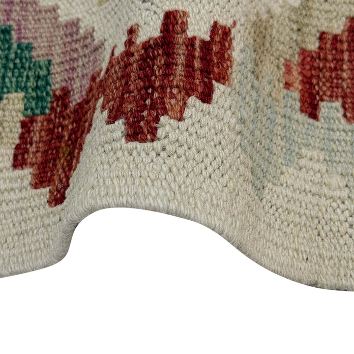Hand Made Afghan Kilim 2' 7" x 3' 11" - No. AL306674